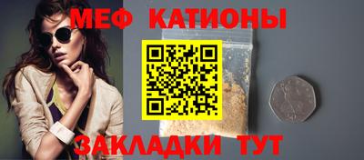 mdma Новозыбков