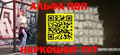 спиды Новодвинск