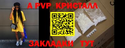мет Нягань