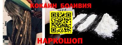 mdma Новокубанск