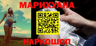 спиды Новодвинск