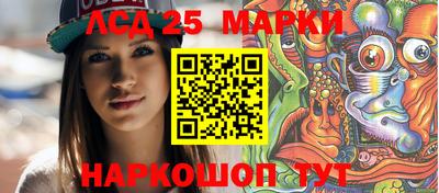 спиды Новодвинск
