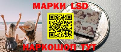mdma Новокубанск