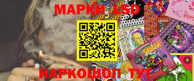 mdma Новозыбков