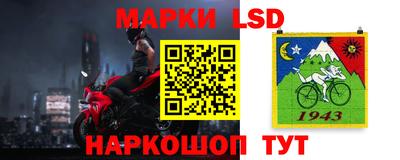 спиды Новодвинск