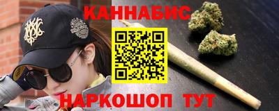 mdma Новокубанск