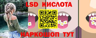 mdma Новозыбков