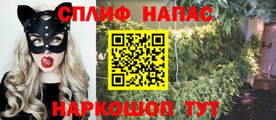 mdma Новокубанск