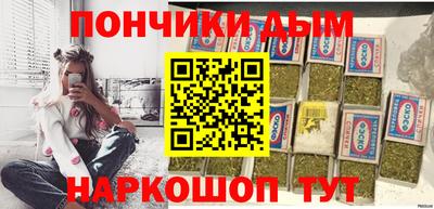 mdma Новозыбков