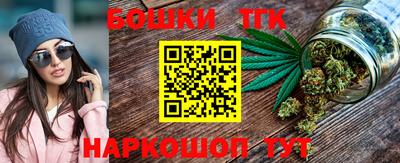 спиды Новодвинск
