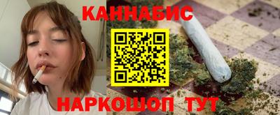 mdma Новозыбков