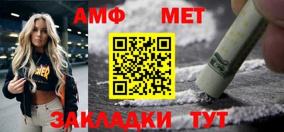 спиды Новодвинск