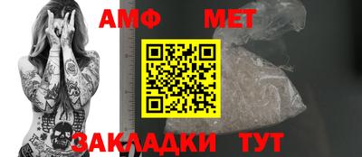 спиды Новодвинск