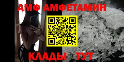 мет Нягань