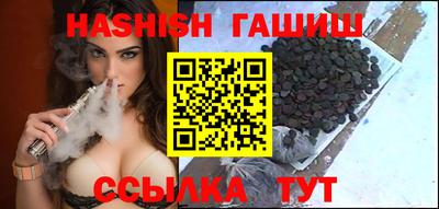 mdma Новокубанск