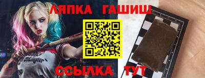 mdma Новокубанск