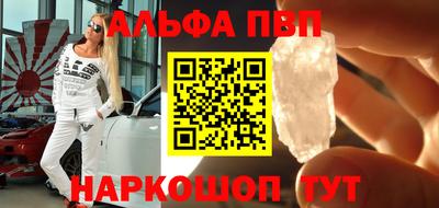 спиды Новодвинск