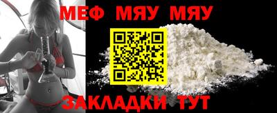спиды Новодвинск