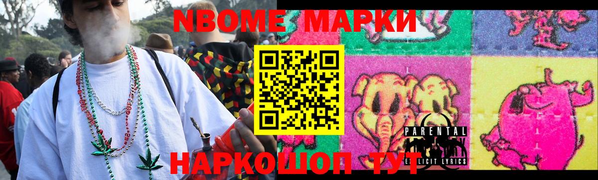 Россошь  LSD-25 экстази кислота  LSD-25 экстази  Вход с VPN  ЛСД экстази кислота 